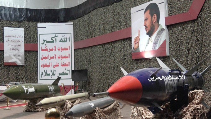 تقرير: إيران تزوّد الحوثي بمعدات متطورة ومواد كيميائية لتعزيز قدراته العسكرية
