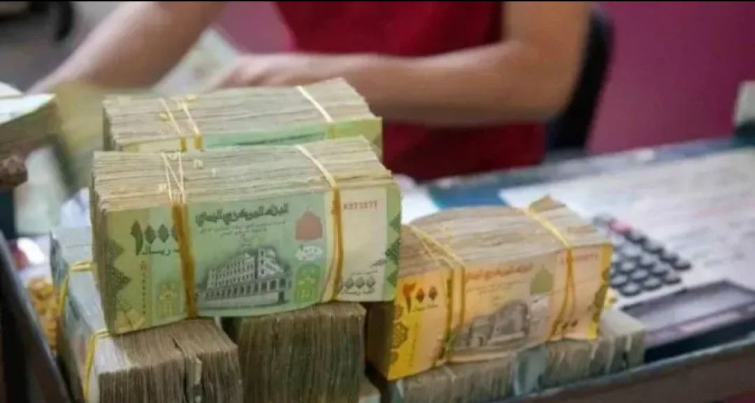 تحسن مفاجئ للريال اليمني وسط تحذيرات من انتكاسة وشيكة