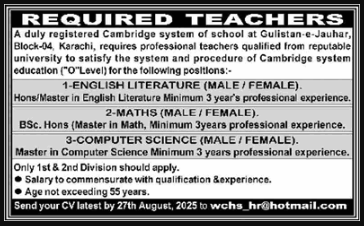 Teaching Jobs in WCHS Karachi 2025: Apply Now