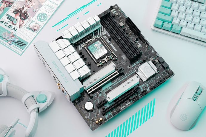Exploring the Real Gaming Power of B750 Motherboards