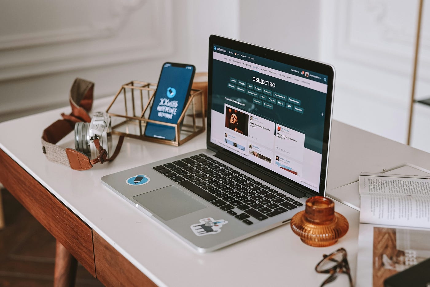Mistyinfo.com: Empowering Digital Minds Through Knowledge and Innovation