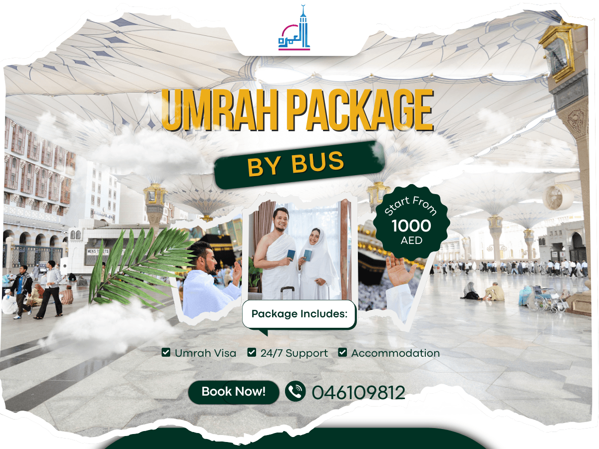 Tips for a Comfortable Umrah By Bus From Dubai With Family