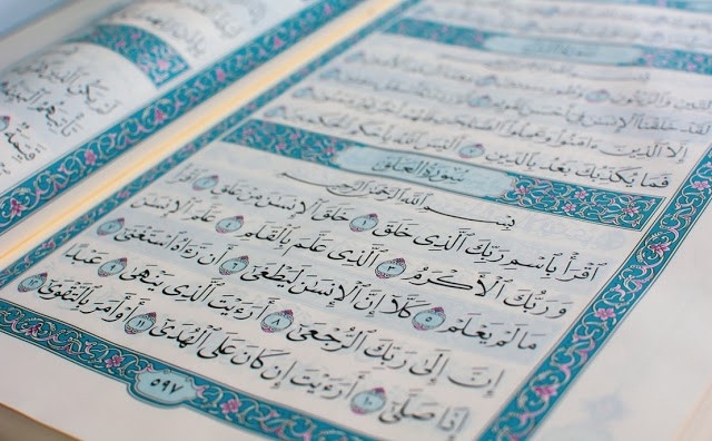 Online Quran Classes in the USA: A Parent's Guide to Nurturing Faith at Home