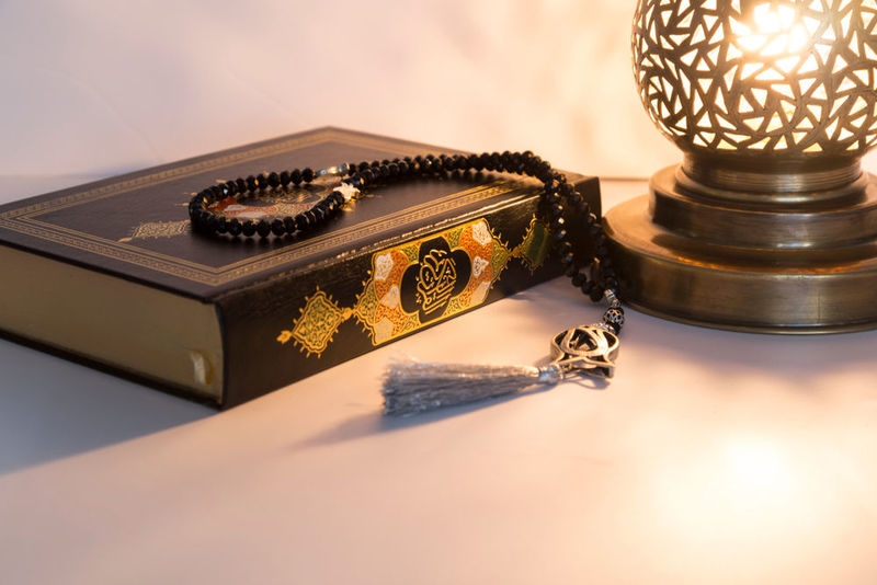 Top Online Quran Academy USA