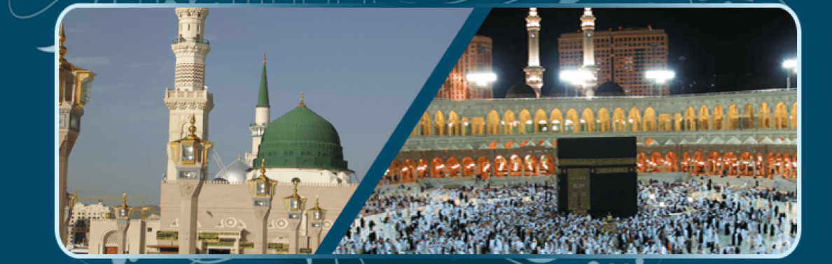 Best Umrah Package from Sharjah by Bus