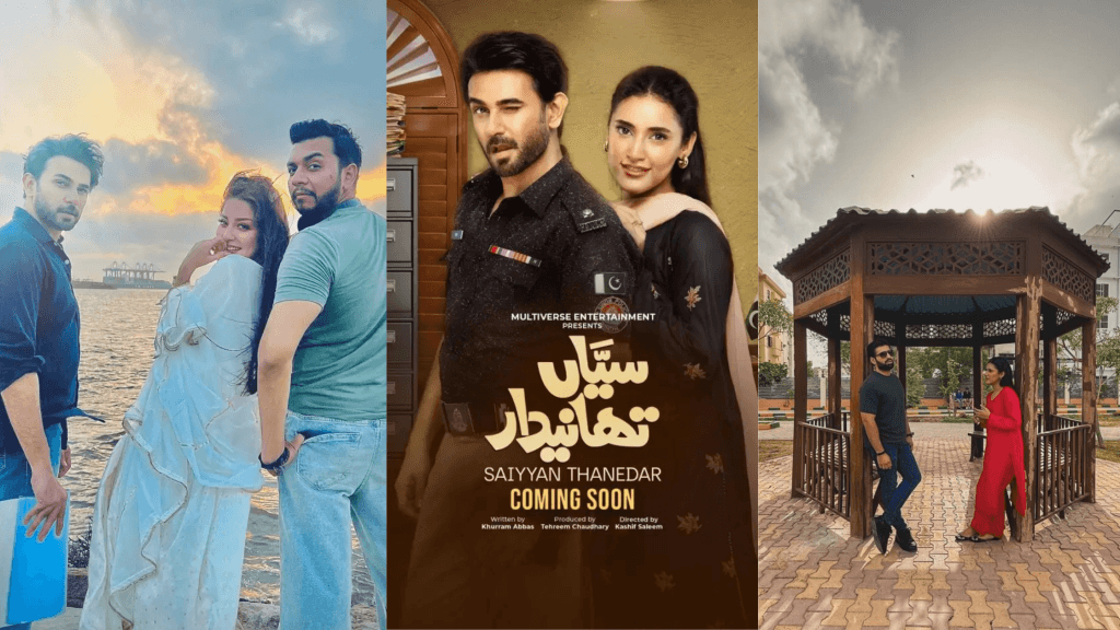 upcoming telefilms on Eid ul Adha 2025