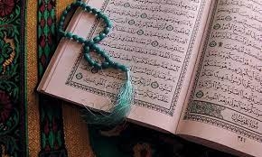 Surah Ad-Duha & Surah Al-Mulk in English Transliteration: Divine Guidance and Spiritual Strength