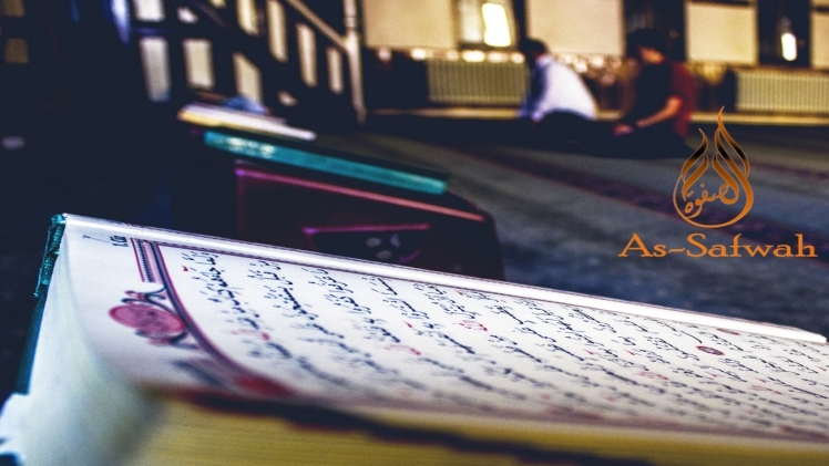 Best Online Quran Academy: Courses & Tutors in USA, UK & More