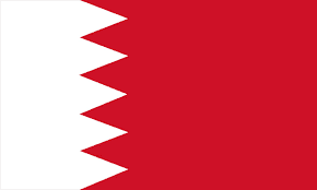 Bahrain Visa Application Online – A Seamless Process for Global Travellers