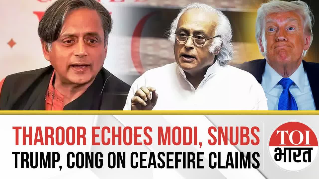 'No Active Mediation': Shashi Tharoor Echoes Govt, Denies Trump or US Role in Op Sindoor Ceasefire