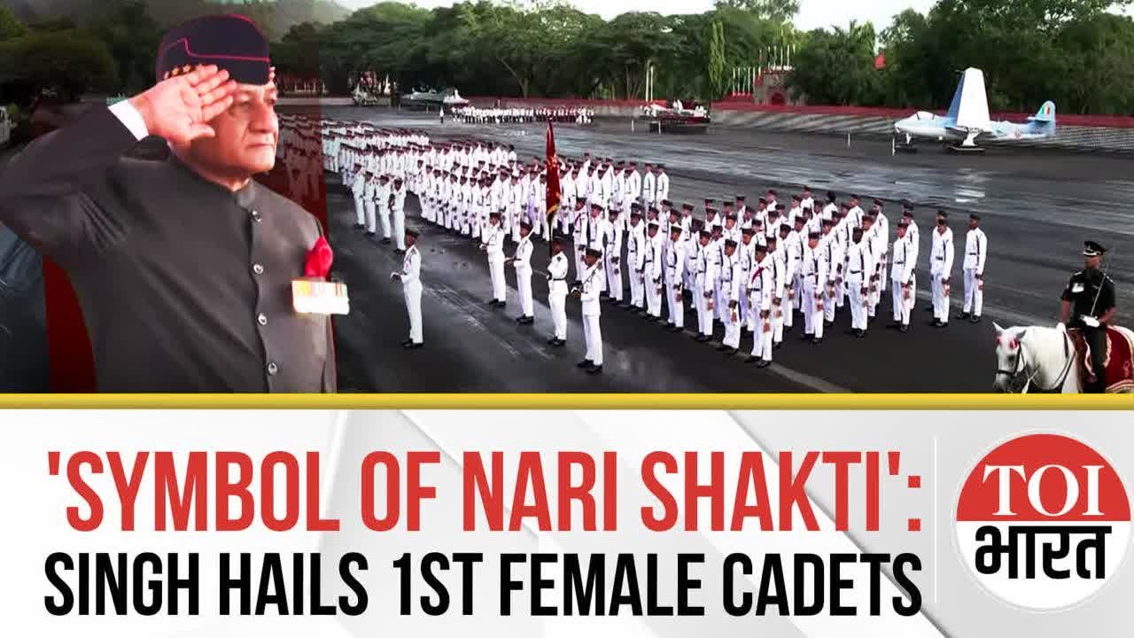 'Symbol of Nari Shakti': VK Singh Hails First NDA Women Cadets, Calls It a Historic Milestone