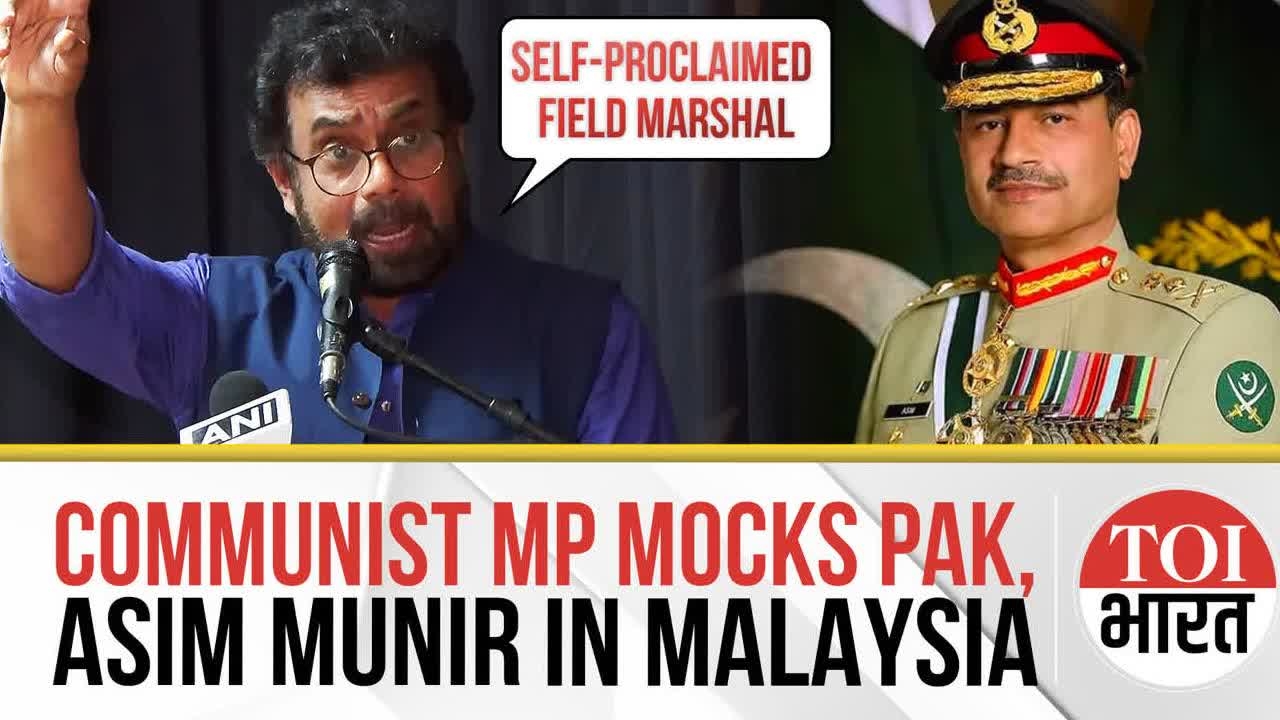 'Only In Banana Republic...': CPI(M) MP Mocks Pak Army Chief Asim Munir In Malaysia