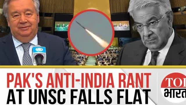Indo-Pak Crisis: Big Jolt to Pakistan As UNSC Meeting Flops