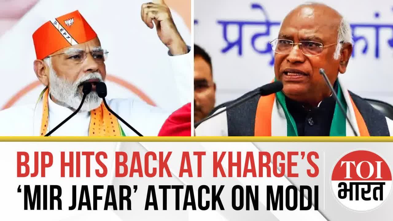 'Mir Jafar': BJP Blasts Kharge's Attack on PM Modi Over Pahalgam Terror Intel Failure