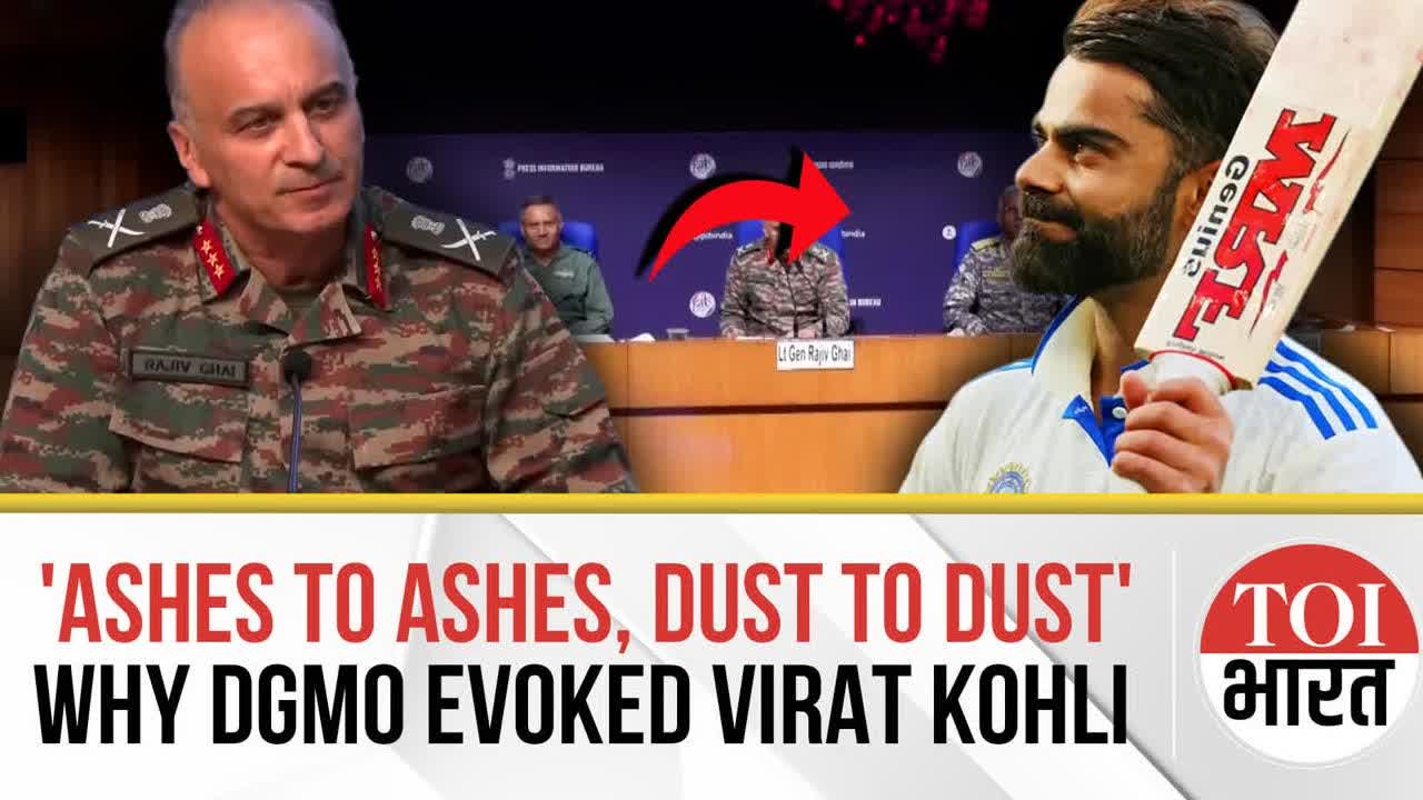 'Ashes to Ashes, Dust To Dust': Why DGMO Evoked Virat Kohli, Test Cricket To Explain Pak Defeat