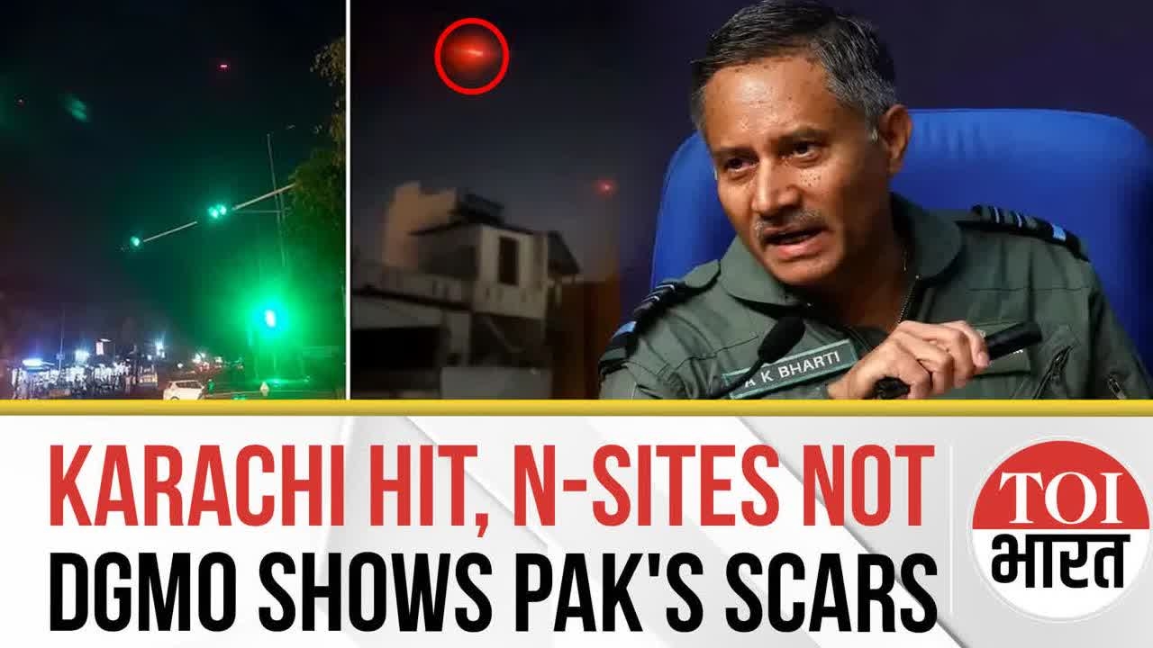 India Hit Karachi, But Did Not Target Pakistan's Nuclear Facility at Kirana Hills: DGMO