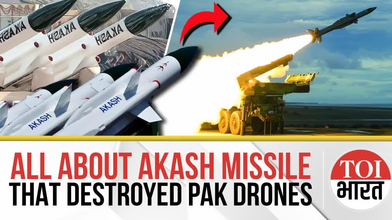 What Is AKASH & How It Works? India's KILLER Air Defence Missile System Used In Op Sindoor