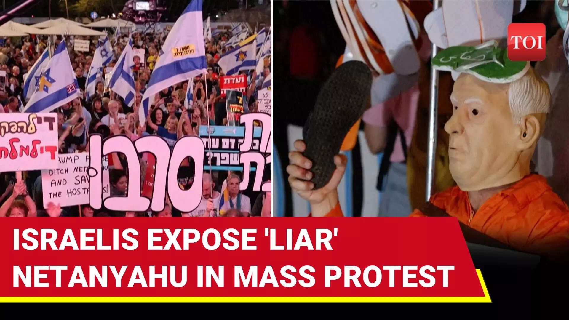 'Netanyahu Saving Own Skin': Furious Israelis Lambast PM Over Gaza War, Hamas-held Hostages