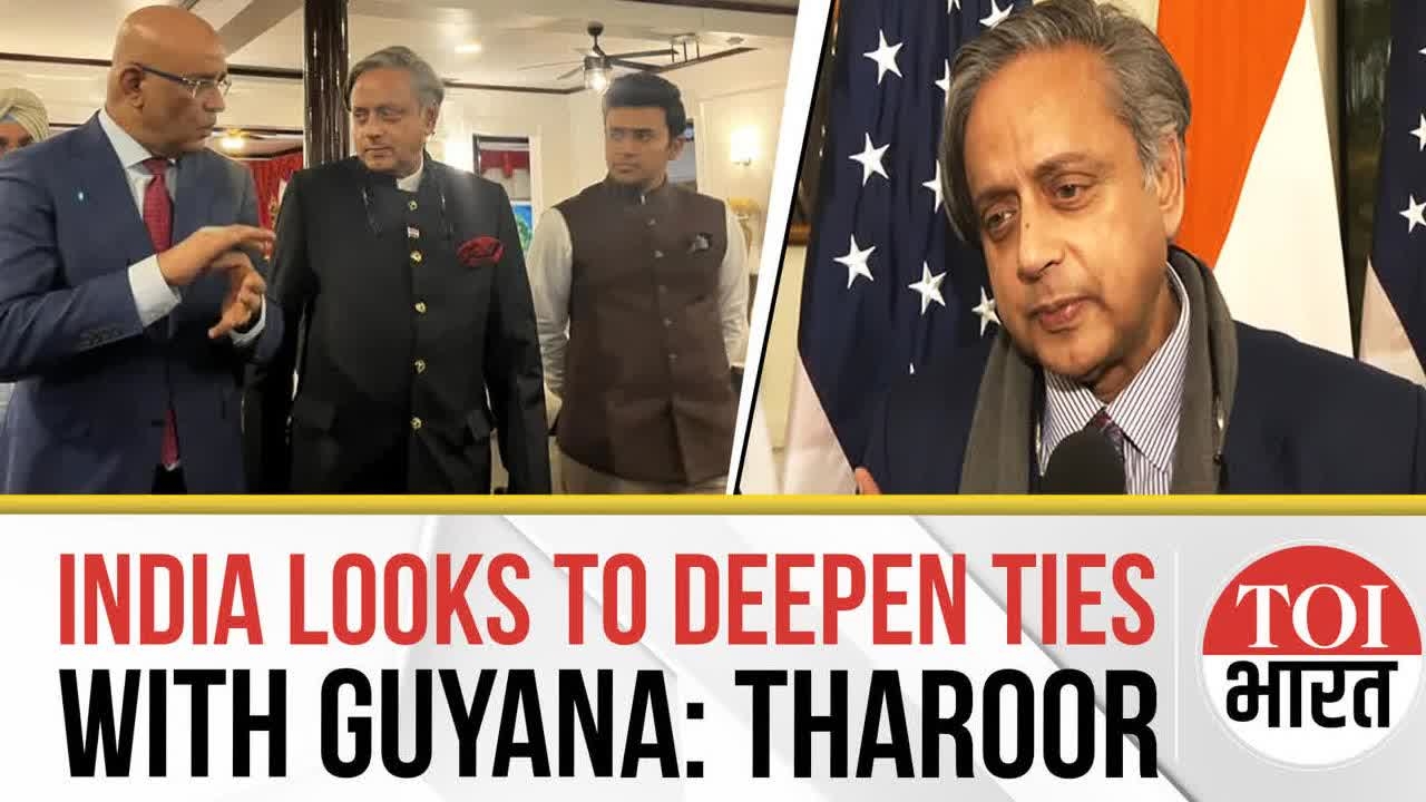 India Looks To Deepen Ties With Guyana: Shashi Tharoor Hints at Big Investment, Workforce
