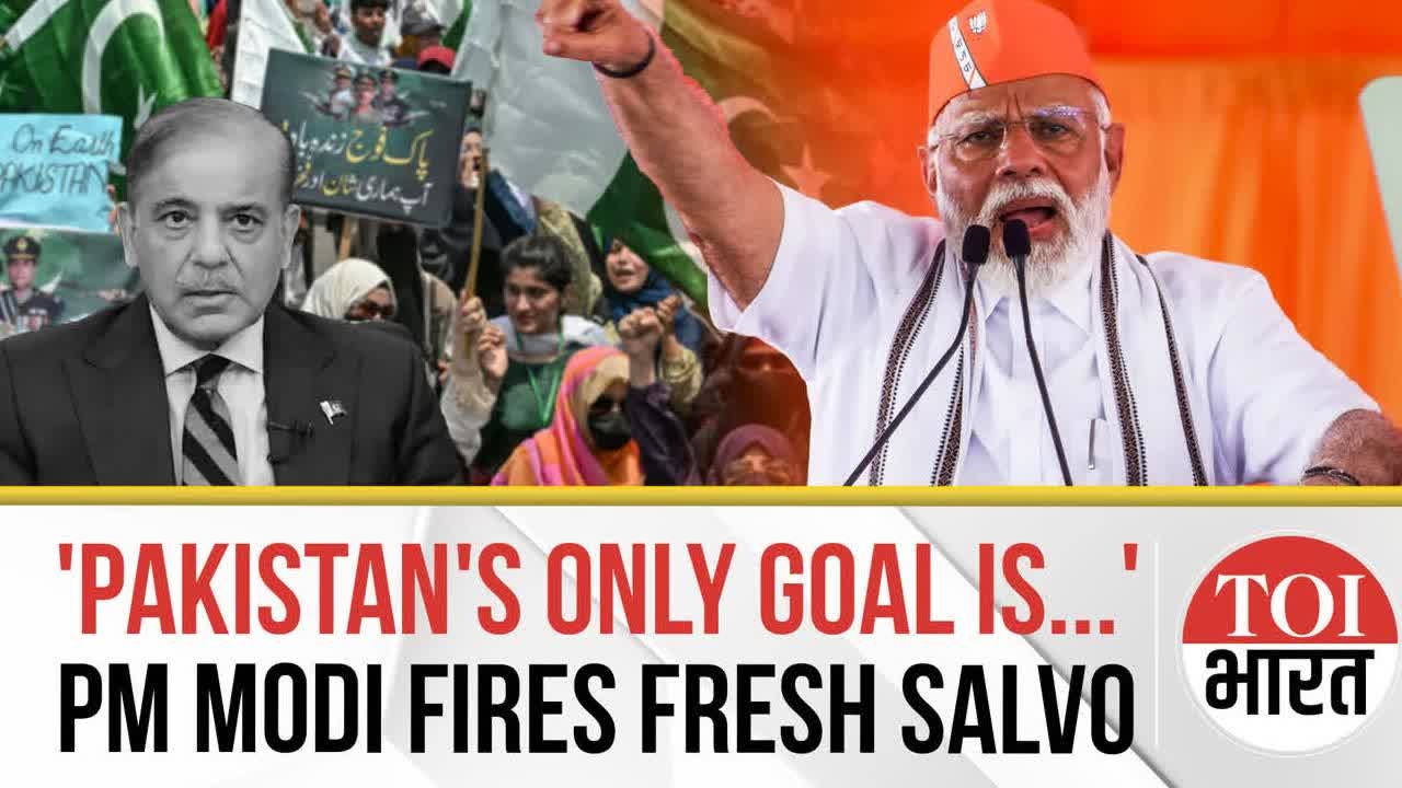 Pakistan's Only Aim in Life is to...': PM Modi Fires Fresh Salvo at Islamabad