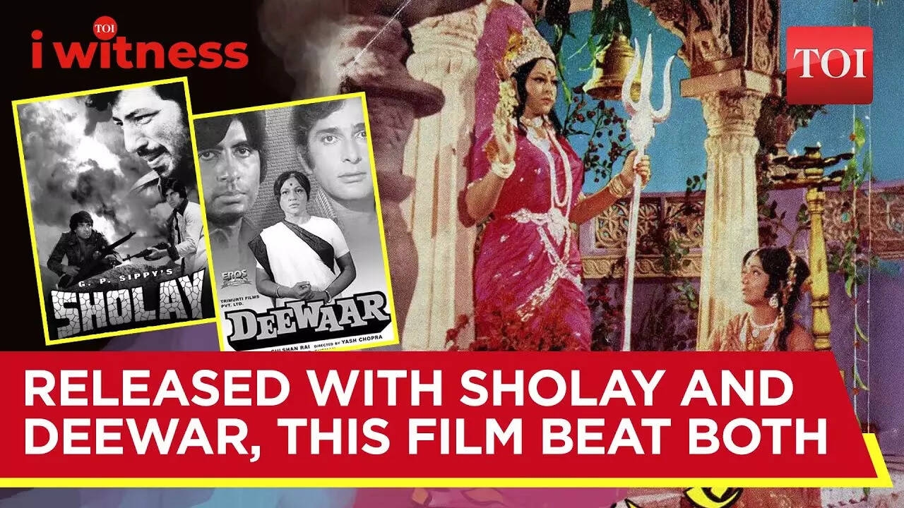 Jai Santoshi Maa—rivaled Sholay, beat Deewaar