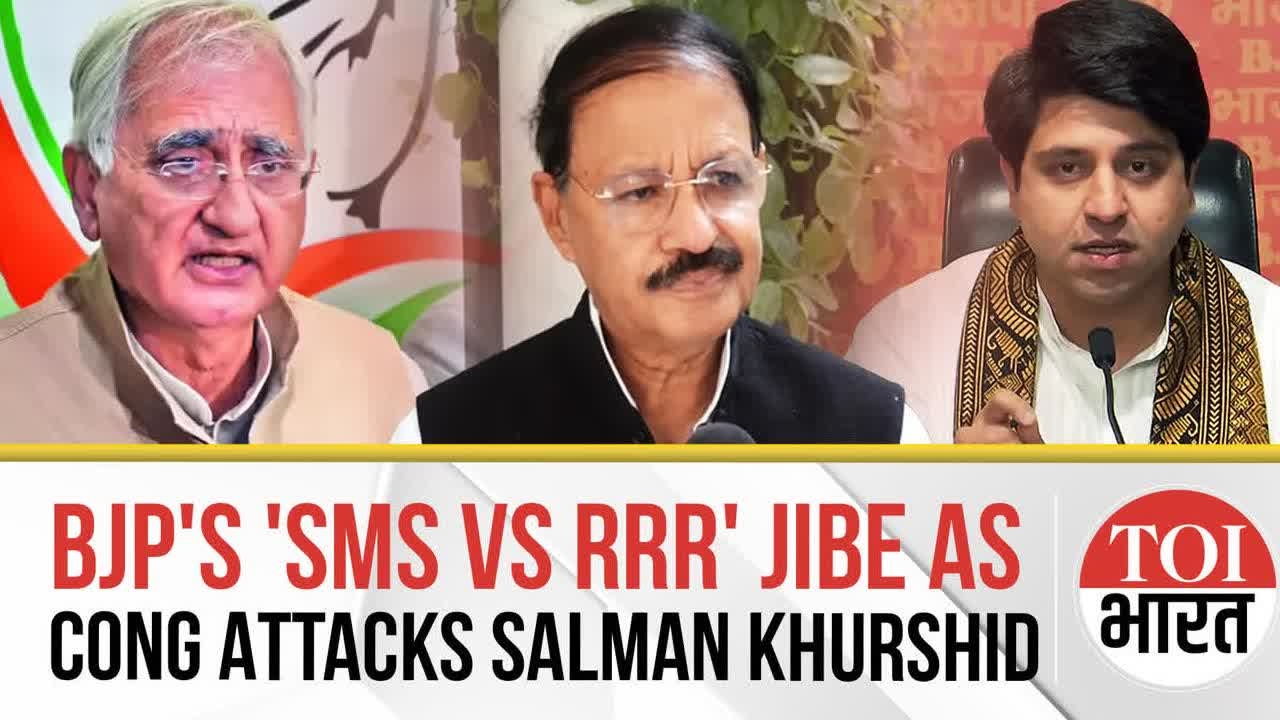'BJP Agent': Congress Attacks Khurshid Over 370 Remark, BJP Hits Back With ‘SMS Vs RRR' Jibe
