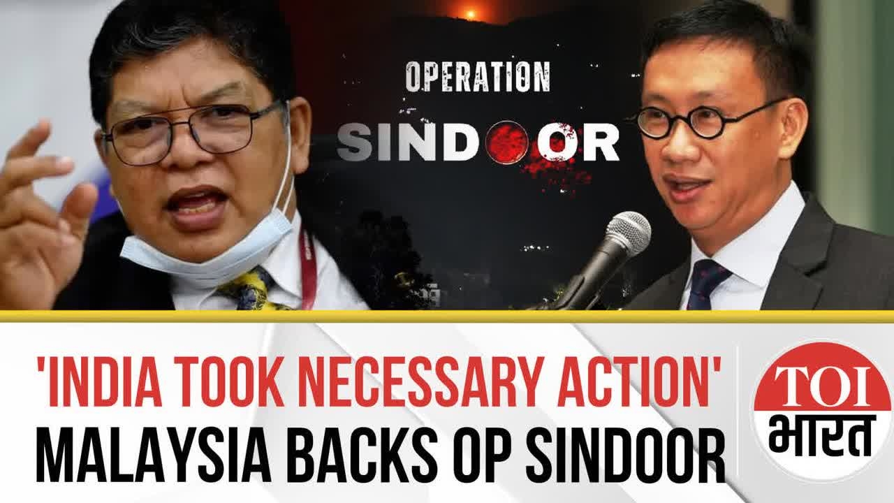 BIG Shock To Pak: Malaysia Supports Op Sindoor, Says 'India Took Action In National Interest'