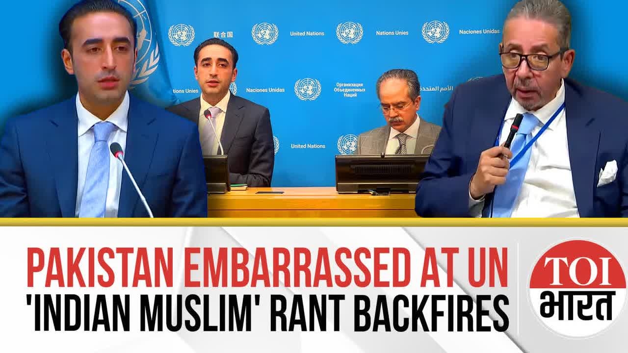 Bilawal Bhutto Snubbed at UN, Journalist Exposes Pakistan's 'Indian Muslims' Propaganda