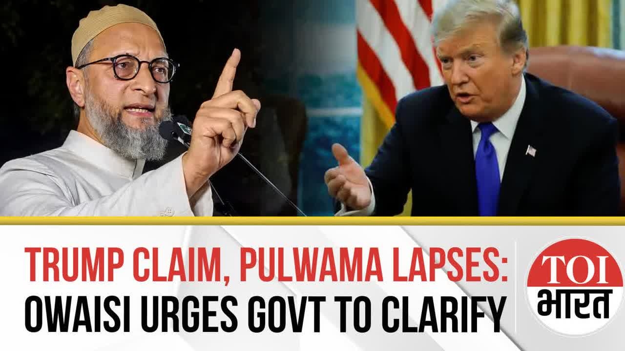 Modi Govt Must Answer on Pahalgam Attack Security Lapse, Trump's Ceasefire Claim: Asaduddin Owaisi
