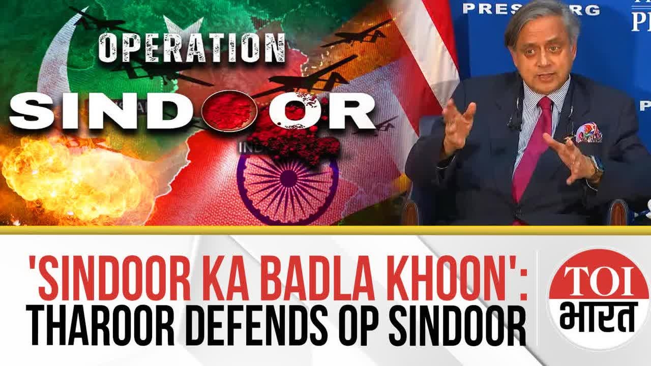 ‘Sindoor Ka Badla Khoon': Shashi Tharoor Defends Op Sindoor