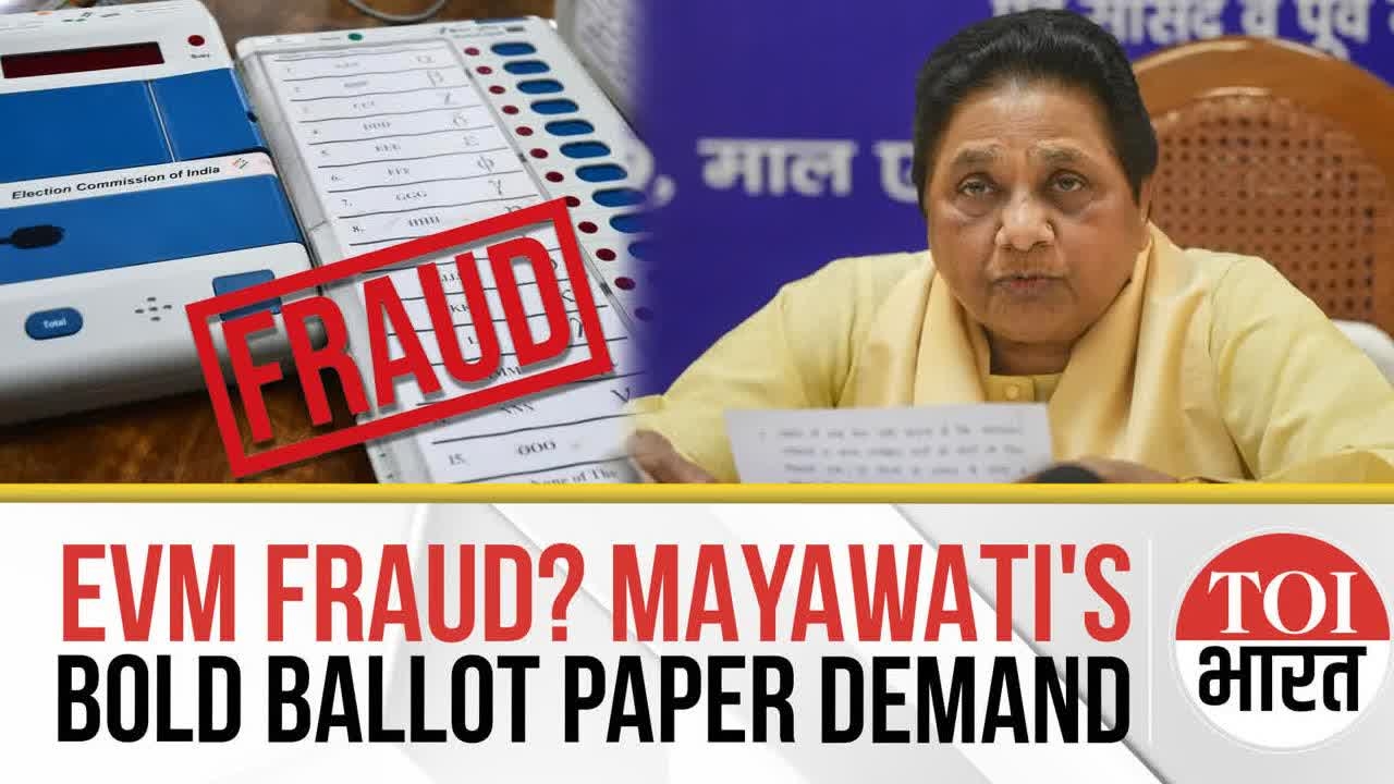 Mayawati Slams EVM Rigging, Casteist Conspiracy To Defeat BSP, Demands Ballot Paper Voting in Polls