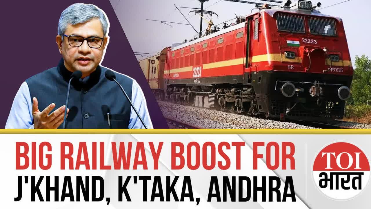 Modi Cabinet Clears Rs 6,405 Crore Railway Projects In Jharkhand, Karnataka, Andhra Pradesh