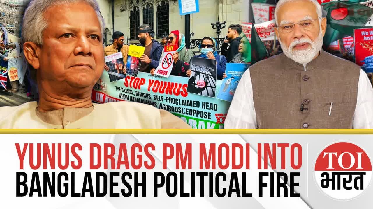 Yunus Urges PM Modi To Control Hasina's Exile Influence, Confirms Exit after 2026 Bangladesh Polls