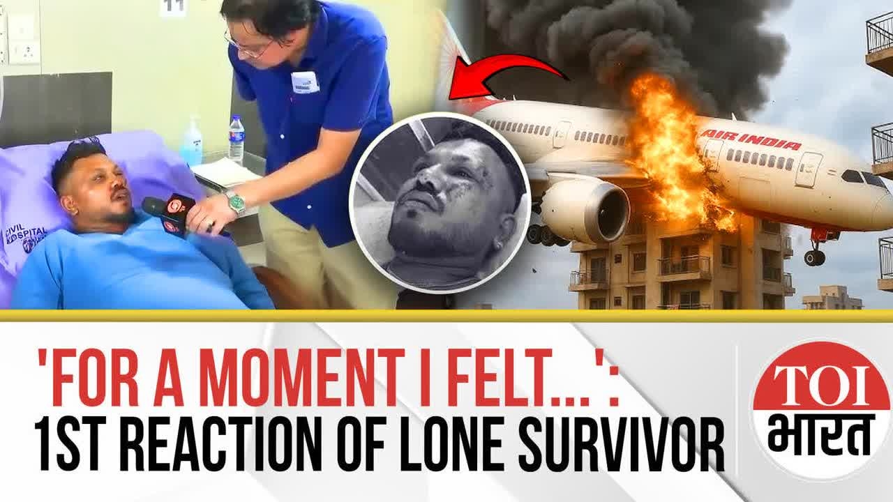 'For A Moment I Felt...': Sole Survivor Of Air India Crash Vishwas Kumar Ramesh Recalls Escape