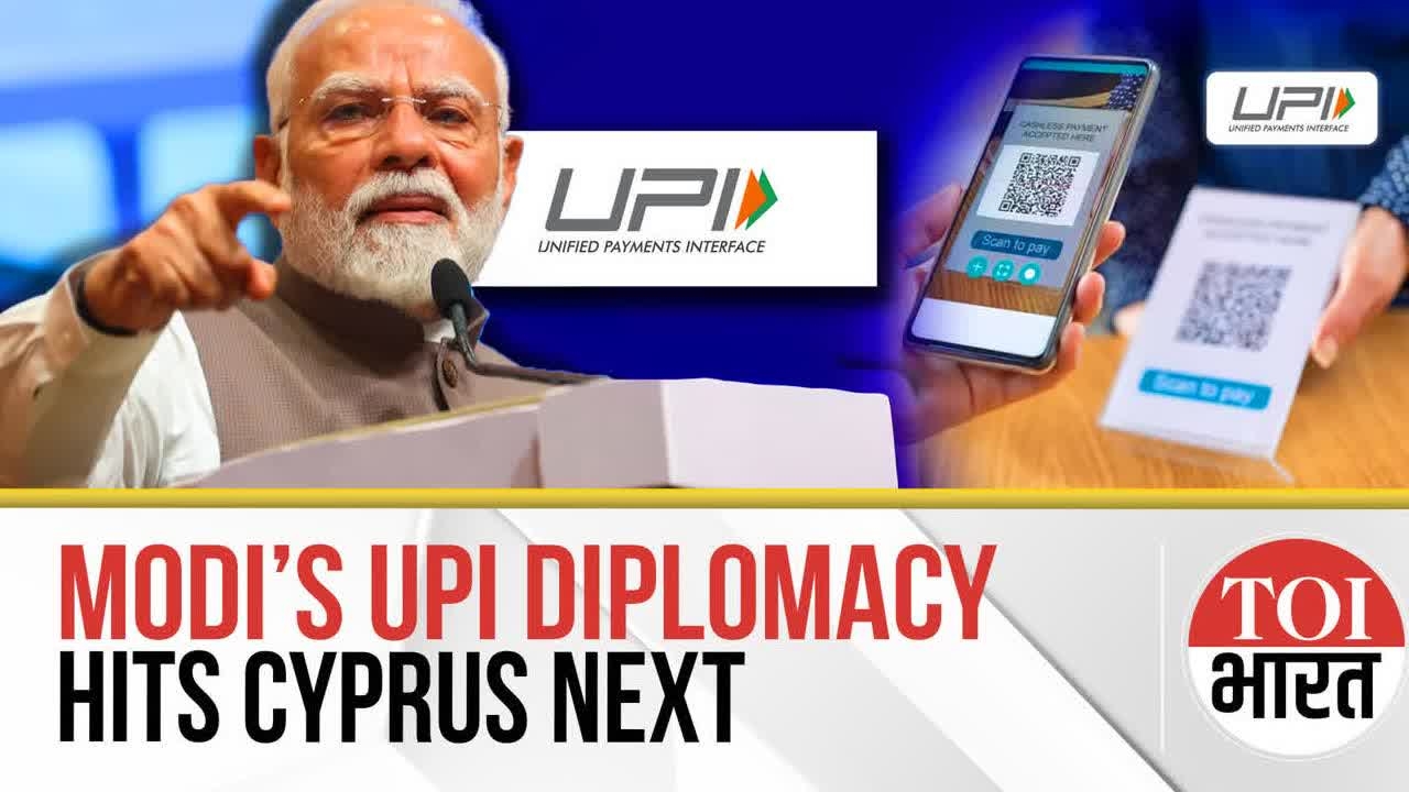 PM Modi Announces Talks to Include Cyprus in UPI, Hails India's Digital Payment Revolution