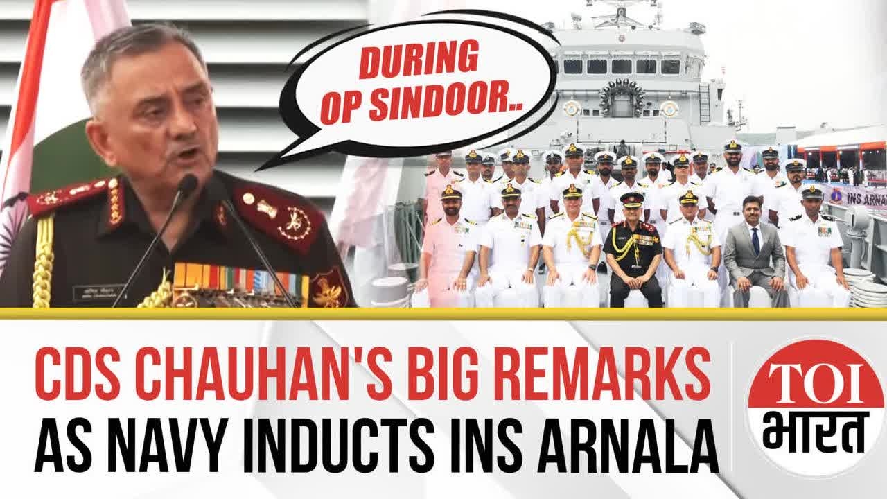 Navy Inducts INS Arnala: CDS Chauhan Dedicates India's 1st Shallow-Water ASW Warship To Nation