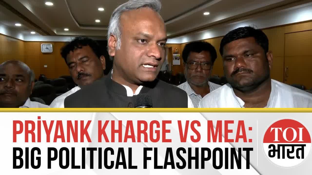 Karnataka Minister Priyank Kharge Alleges Bias After US Visit Denied, Asks Why MEA Cleared Others