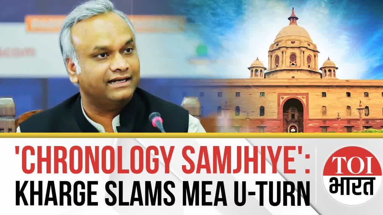 ‘Chronology Samajhiye': Karnataka Minister Priyank Kharge Slams MEA's U-Turn On US Trip Clearance