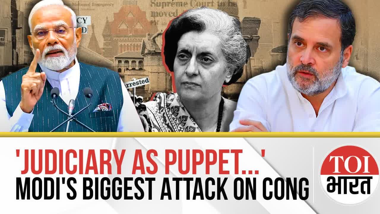 'Those Who Imposed Emergency...': PM Modi's Scathing Attack On Congress In 'Mann Ki Baat'