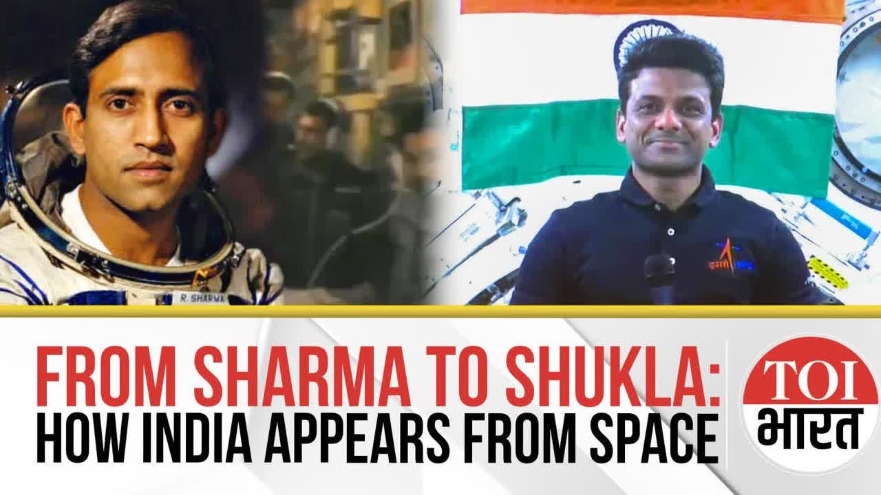 'India Looks Truly Majestic': Shubhanshu Shukla Echoes Rakesh Sharma's Iconic 1984 Response