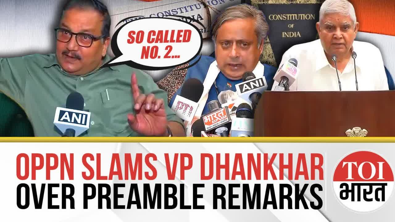 Preamble Row Flares Up- After Tharoor's 'RSS Moved On' Bombshell, RJD Slams VP Dhankhar's Comments
