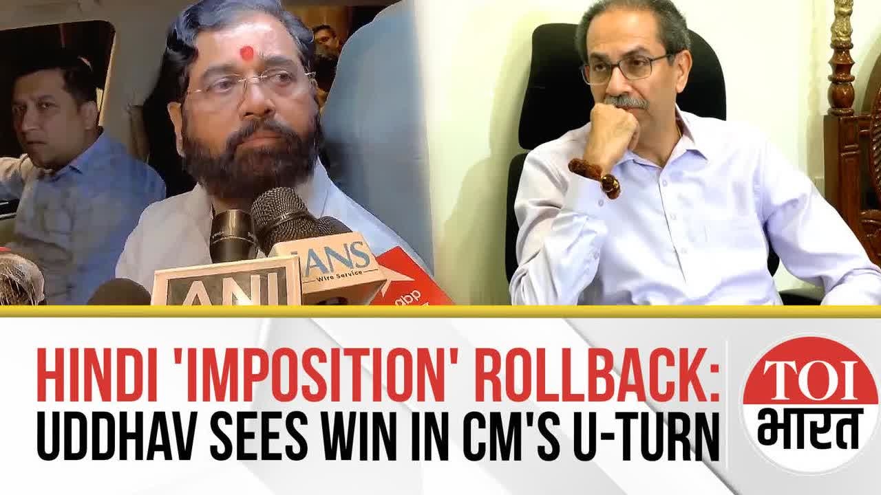 Hindi Imposition Row: Maha CM Withdraws Hindi GR, Thackeray Calls It Victory for Marathi Manoos