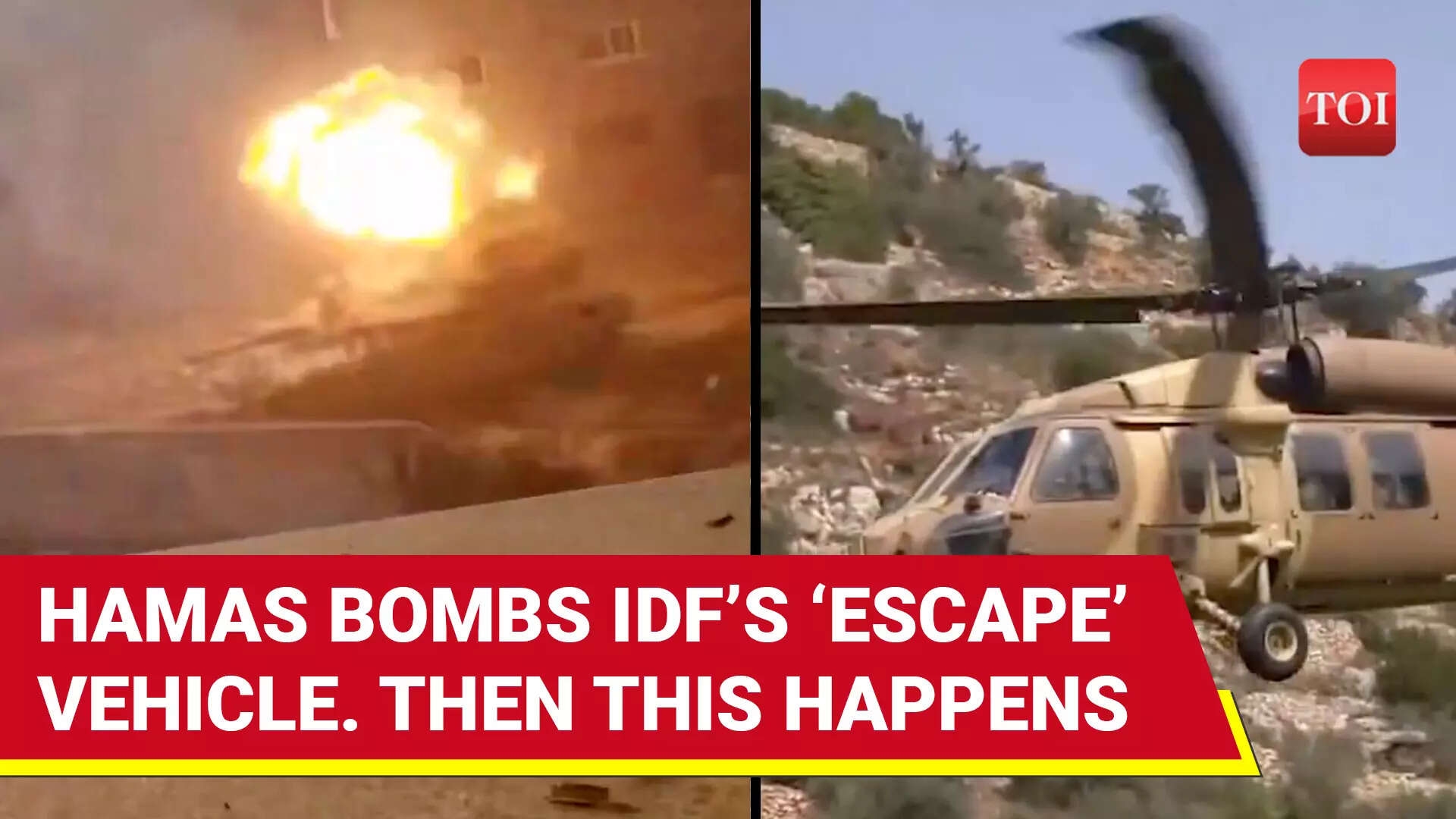 Hamas Rockets ‘BURN' Israel Army's Convoy In Gaza