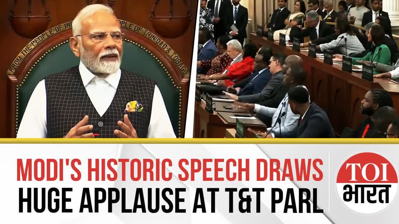 'Many Have Ancestors From Bihar': PM Modi's Historic Speech At Trinidad And Tobago's Parliament
