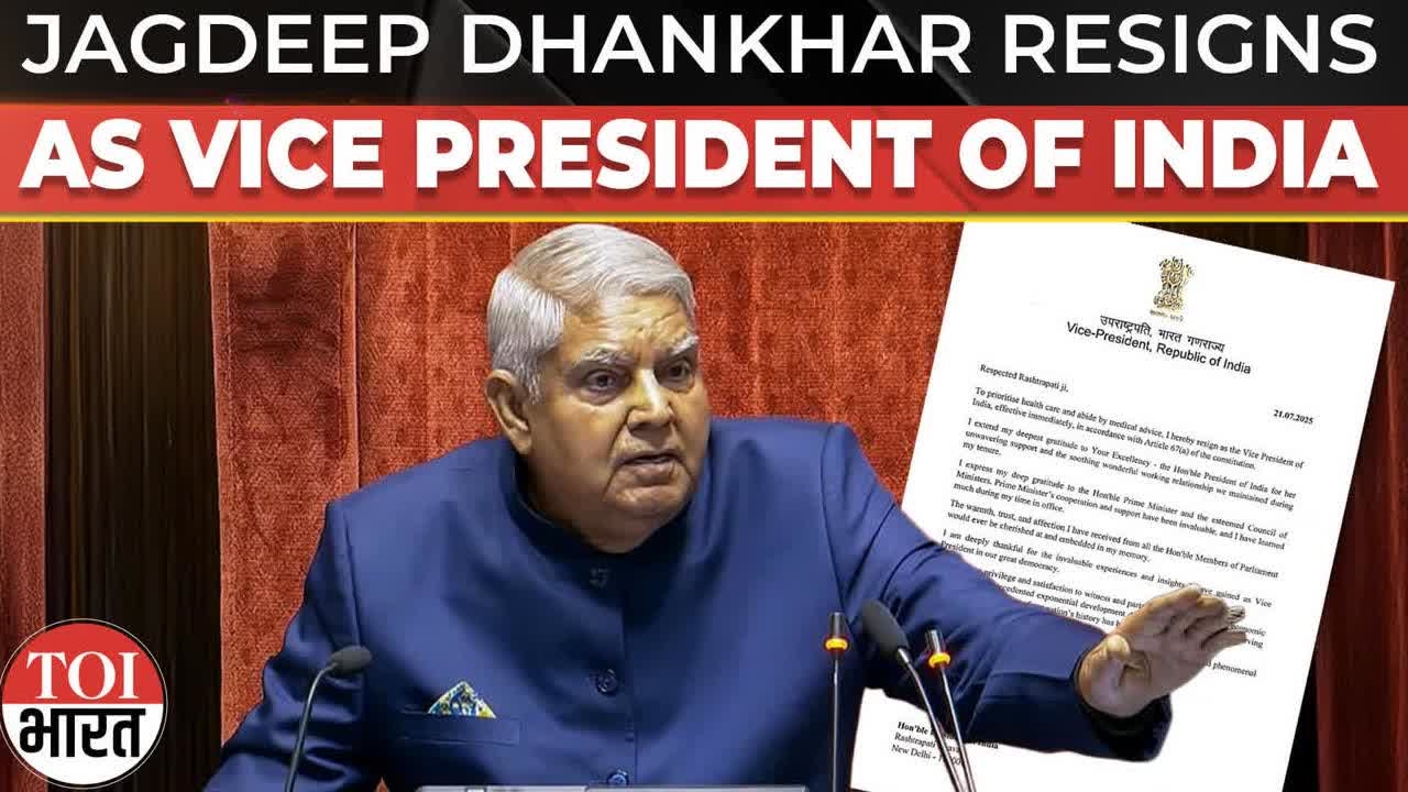 Jagdeep Dhankhar Resigns as Vice President on First Day of Parliament's Monsoon Session