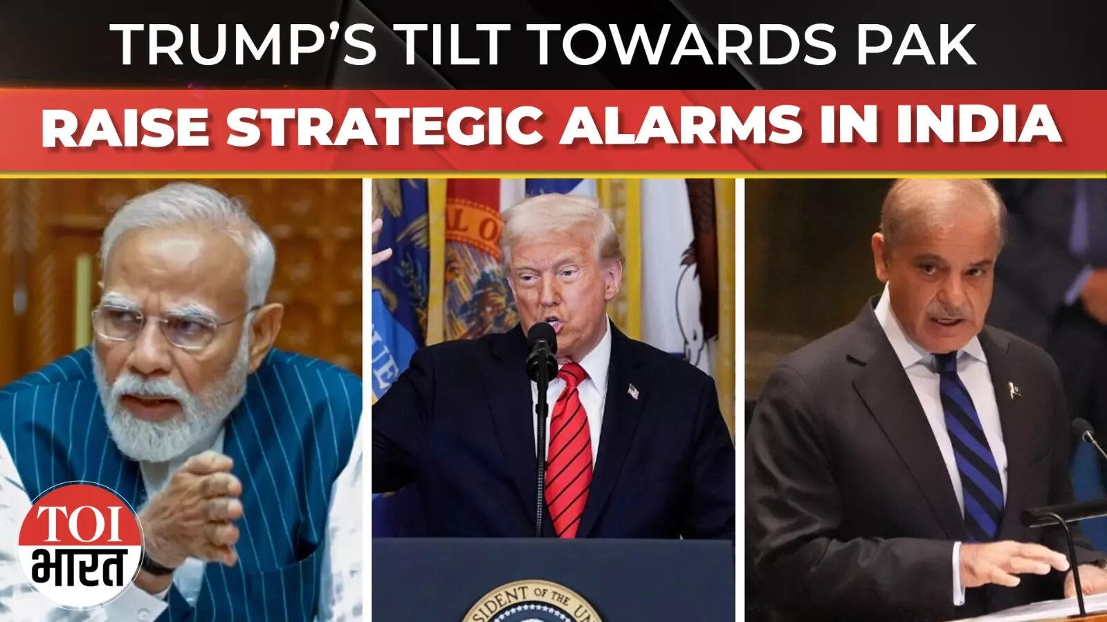 Trump's U-Turn: Praises Pakistan, Punishes India with Tariffs, Fuels Strategic Worries
