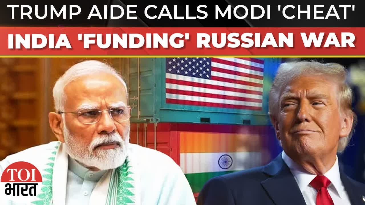 Donald Trump Aide Accuses India Of Funding Russia's War, Imposes Tariff As Modi Strikes Defiant Note