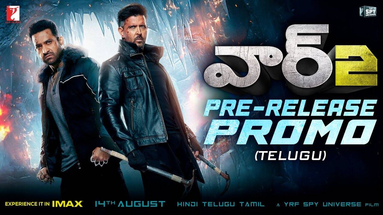 War 2 - Dialogue Promo (Telugu)