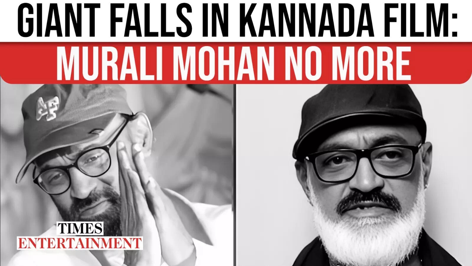 Kannada Cinema Mourns – Murali Mohan Passes Away at 57