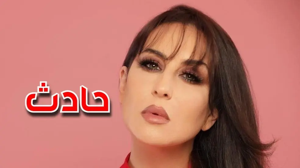 مريم بن حسين تكشف تفاصيل تعرّضها لحادث سقوط في المغرب